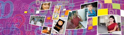 Murasu Anjal – Serving Tamil Computing Since 1985