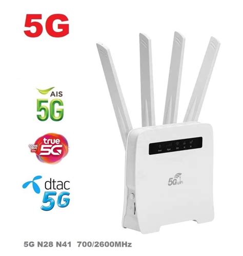 5G CPE WiFi Router ใส่ซิม รองรับ 5G 4G 3G AIS,DTAC,TRUE ,NT และ อื่นๆ ...