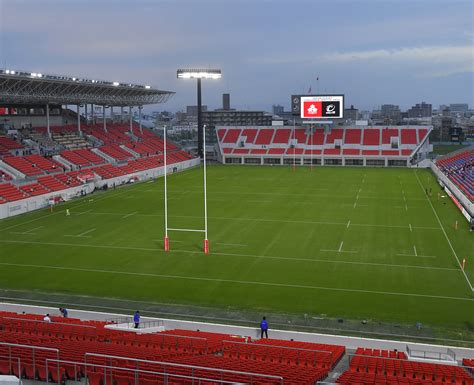 Japan's First Rugby Stadium Reopens Ahead Of 2019 World Cup