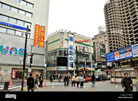 Shimbashi tokyo hi-res stock photography and images - Alamy