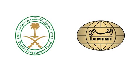 PIF enters into an agreement to invest in Tamimi Markets - INTLBM