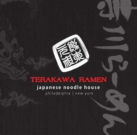 Order Terakawa Ramen - Philadelphia, PA Menu Delivery [Menu & Prices ...