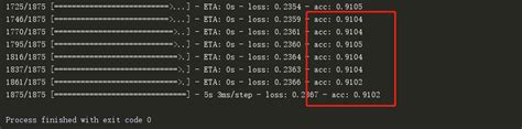 深度学习-Tensorflow2.2-深度学习基础和tf.keras{1}-优化函数，学习速率，反向传播，网络优化与超参数选择，Dropout 抑制过拟合概述-07 - 灰信网（软件开发博客聚合）