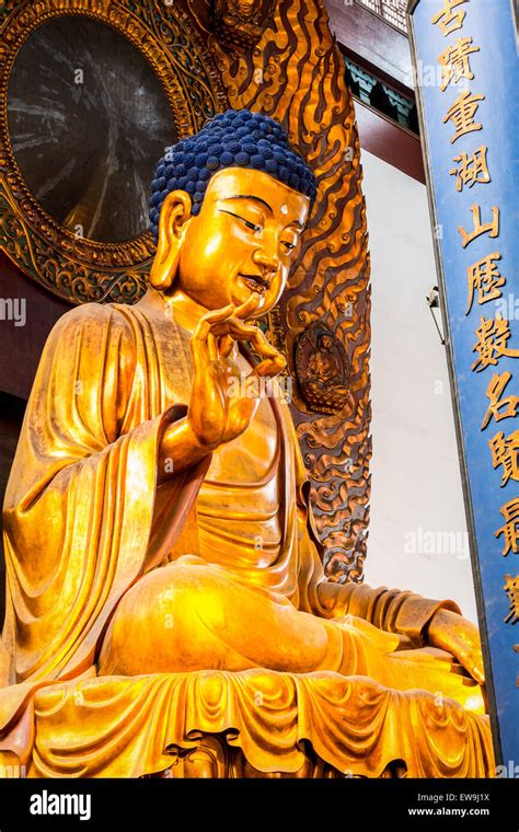 Golden Buddha in Lingyin Temple at West Lake, Hangzhou, China Stock ...