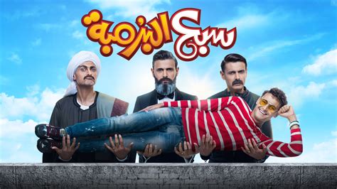 Watch ahmed-el-sakka Movies & Series Online | OSN+