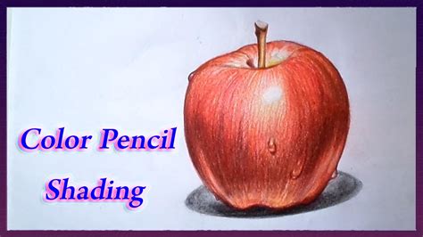 Realistic Color Pencil Drawing Tutorial of Apple - YouTube