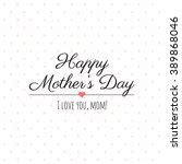 Mother's Day Card Cute Free Stock Photo - Public Domain Pictures