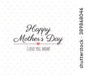 Mother's Day Card Cute Free Stock Photo - Public Domain Pictures