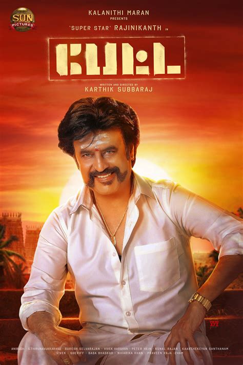 Petta Movie Second Look HD Poster | Tamil movies, Dvd release, Movies