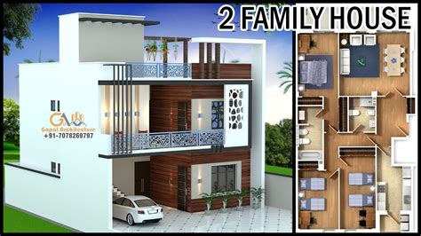 2 Family House Design Design | 33x36 3D House Design | Gopal Architecture - YouTube