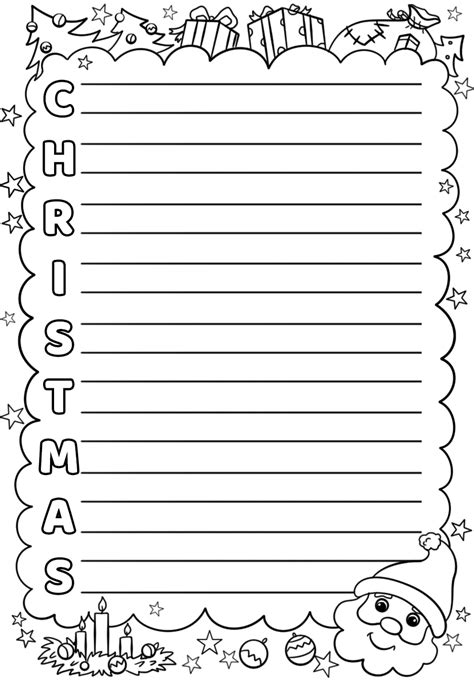 Christmas Acrostic Poem Template | Free Printable Papercraft Templates