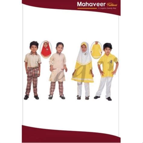 Islamic School Uniform at Rs 350/piece | Kids School Uniforms in Hyderabad | ID: 20840552912