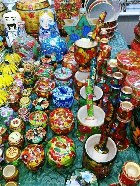 Ukrainian Souvenirs - Home page