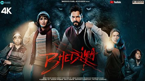 Bhediya | FULL MOVIE 4K HD FACTS | Varun Dhawan | Kriti Sanon | Amar Kaushik | comedy horror ...