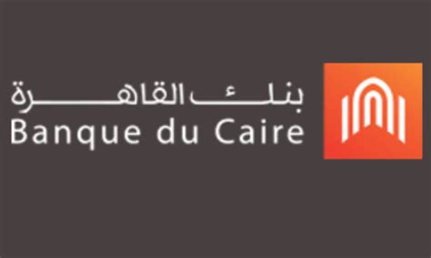 Banque Du Caire – Preview Agency