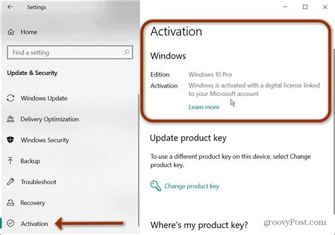 How To Check If Windows 11 Is Activated | groovypost