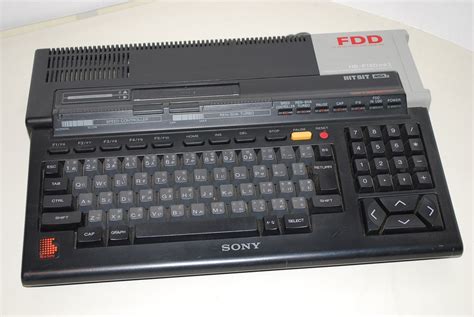 For Sale : MSX 1&2 computers | MSX Resource Center