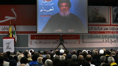 US: Lebanon must cut its banking ties to Hizballah