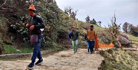 Tungnath Trek - Unique Journal