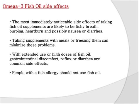 PPT - Omega 3 fish oil benefits and side effects PowerPoint Presentation - ID:7608636