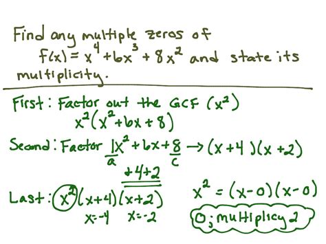 ShowMe - identifying multiplicity