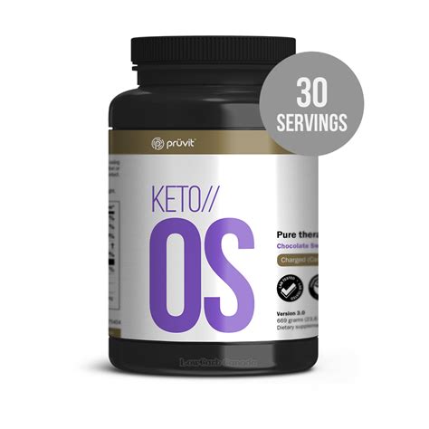 Ketone Supplement : MCT Oil, Coconut Oil, and Exogenous Ketones