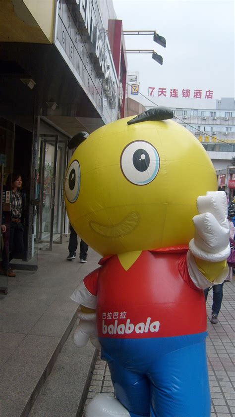 Inflatable Mascot Free Stock Photo - Public Domain Pictures