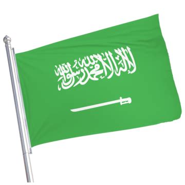 Saudi Arabia Waving Flag Design Vector, National Day For Saudia Arabia ...