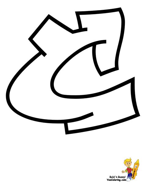 Cool Graffiti ABC Coloring Pages | ABC | Free | Alphabet Coloring | Letters