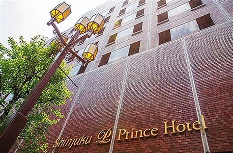 Shinjuku Prince Hotel - Prince Hotels & Resorts