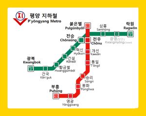 Pyongyang Metro — Map, Lines, Route, Hours, Tickets