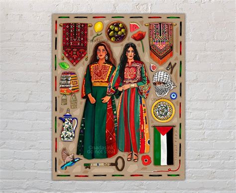 Palestinian Mosaic IV Art Print Palestine Art Palestinian Women Art Tatreez Art - Etsy