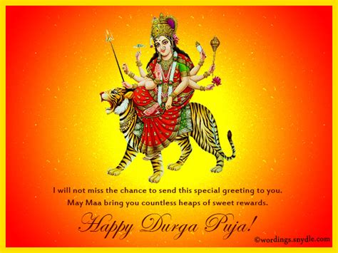 Durga Puja Wishes, Messages and Greetings - Wordings and Messages