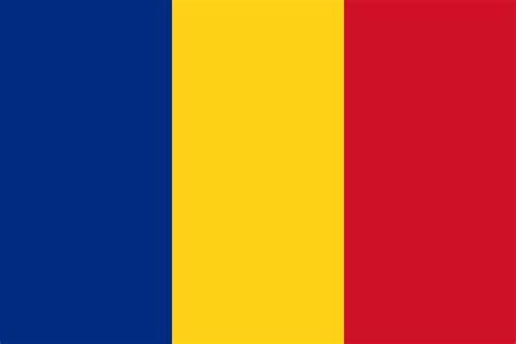 Flag of Romania 🇷🇴 – Flagpedia.net