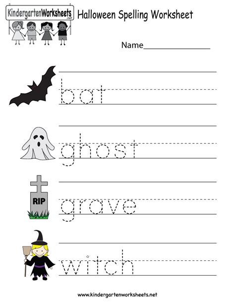 Free Printable Preschool Worksheets Halloween – Kidsworksheetfun