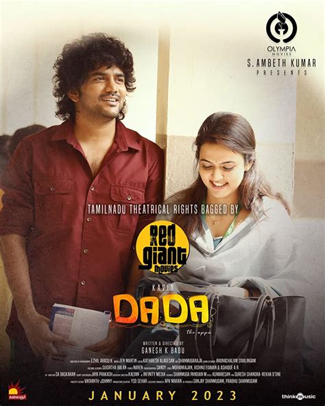 Dada Movie (2023) Cast, Release Date, Story, Budget, Collection, Poster, Trailer, Review