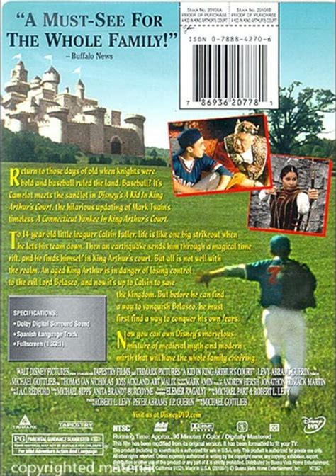 Kid In King Arthur's Court, A (DVD 1995) | DVD Empire