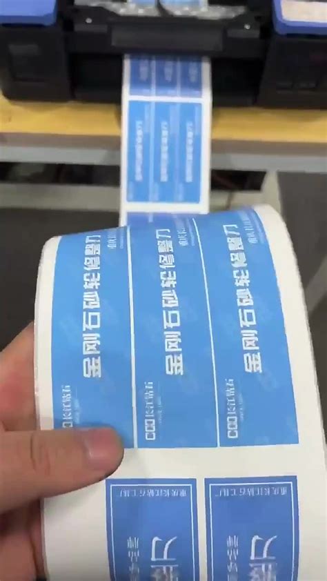Fosida Newly Invented A4 Size Inkjet Digital Roll To Roll Shipping Label Printer Sticker Machine ...