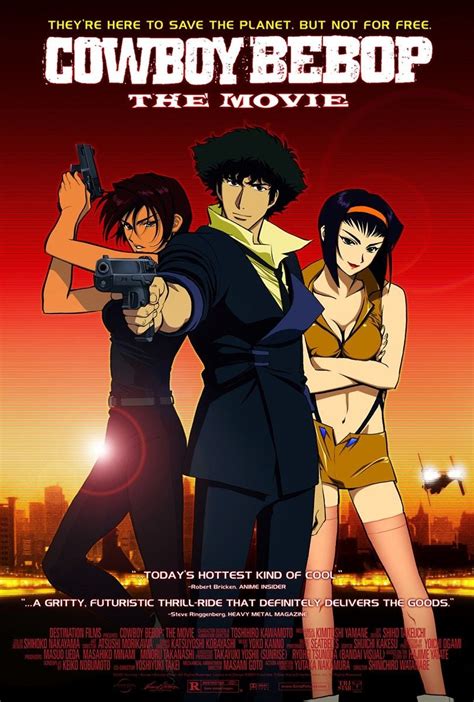 Cowboy Bebop Closes Out the Art Directors Guild Film Society Series 2013