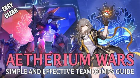 Aetherium Wars: SIMPLE and EFFECTIVE Team Comps for an EASY Clear - YouTube