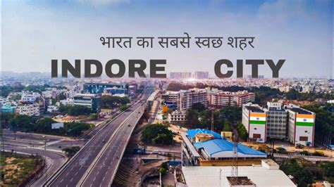 Indore City || India's Cleanest City || Madhya Pradesh 🇮🇳 - YouTube