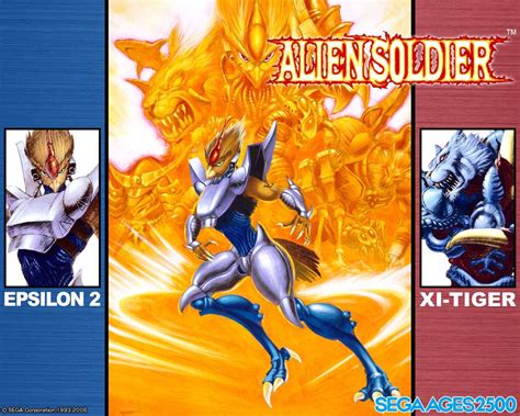 Sega Ages 2500: Vol.25 - Gunstar Heroes: Treasure Box official ...