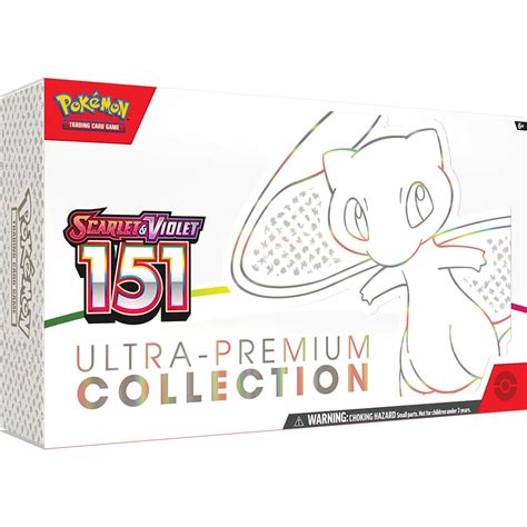 151 Ultra-Premium Collection - PTCGL Codes