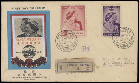 Stamp Auction - Hong Kong - China, Hong Kong, Asia and worldwide stamps, coins and banknotes ...