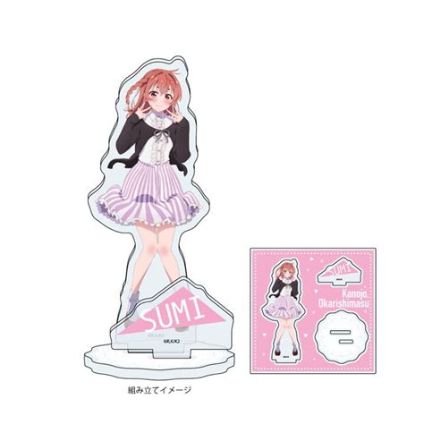 Acrylic Figure Plate Rent-A-Girlfriend 32 Sumi (Official Illustration ...