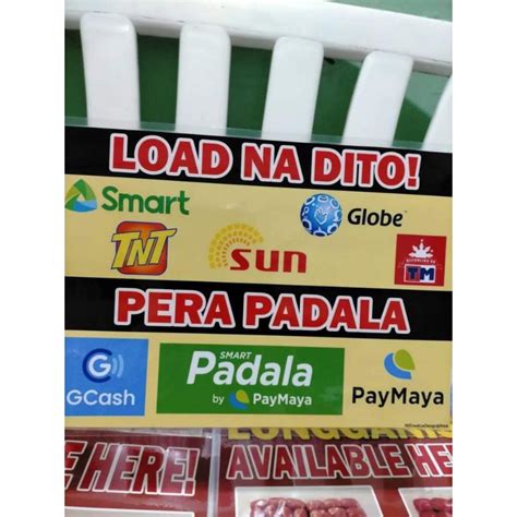 Load na Dito! A4 Laminated Signage | Shopee Philippines