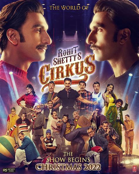 Cirkus (2022)