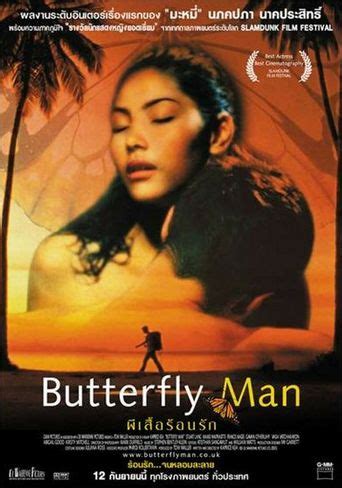 Butterfly Man (2002): Where to Watch and Stream Online | Reelgood