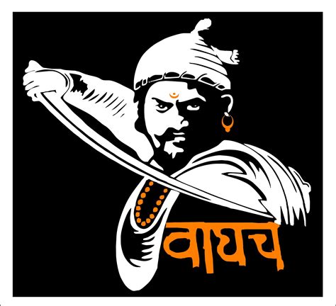 Chhatrapati Shivaji Maharaj with Sword and Tiger Slogan | Symbol of Maratha Valour