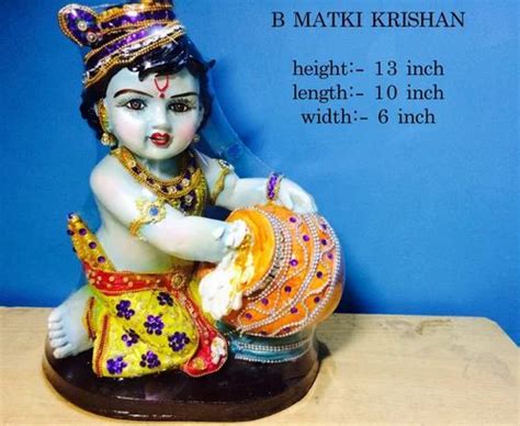 Matki Krishna Statue at Rs 150 | Saban Bazaar | Ludhiana | ID: 10976027562